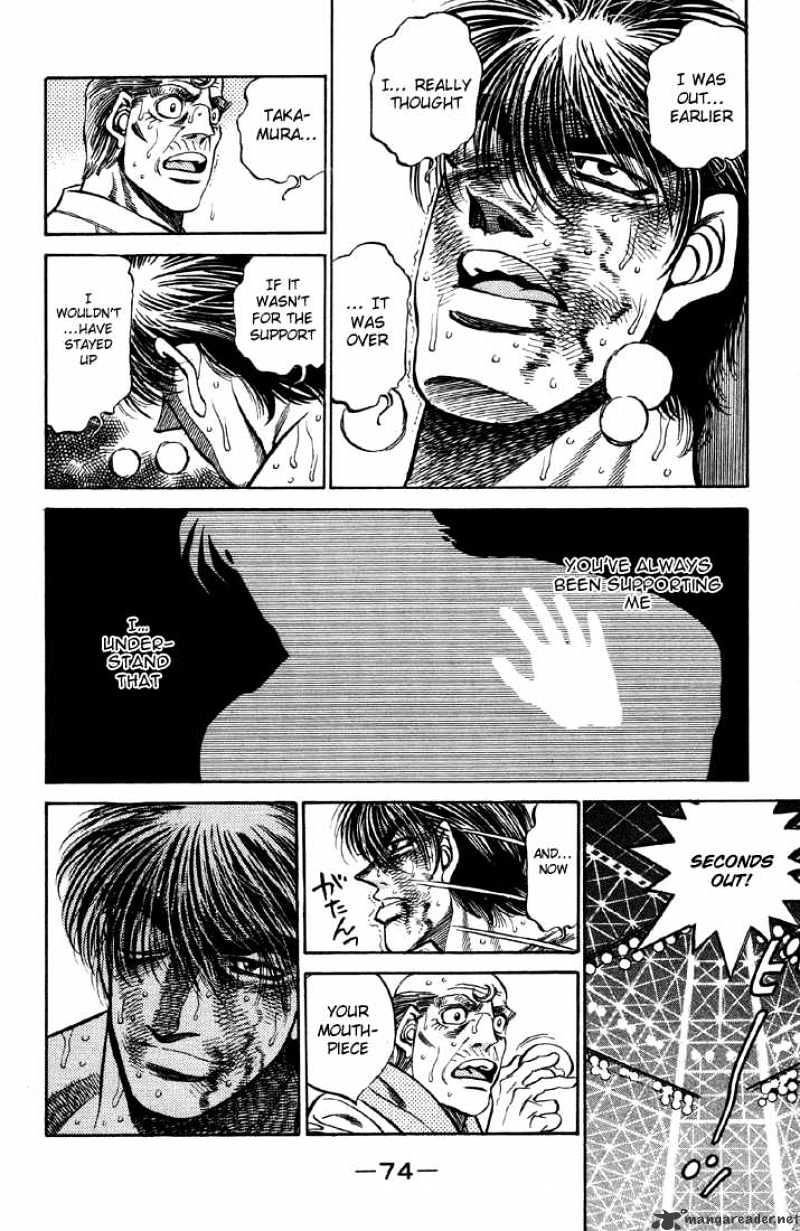 Hajime no Ippo: Fighting Spirit, Chapter 392 image 08